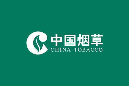 China's E-Cigarette Laws